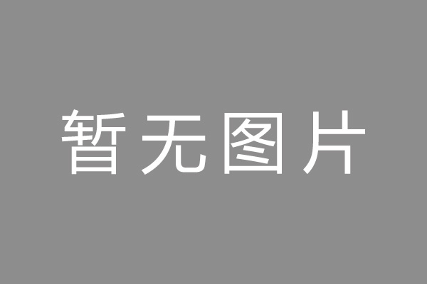 湘桥区车位贷款和房贷利率 车位贷款对比房贷